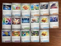 ポケモンカードまとめ売り　夜のタンカ　なかよしポフィン　イグニッションエネルギー
