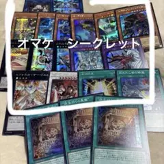 【まとめ売】罪宝狩りの悪魔　シク1 ウル2