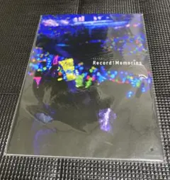 嵐　Record of Memories 映画パンフレット