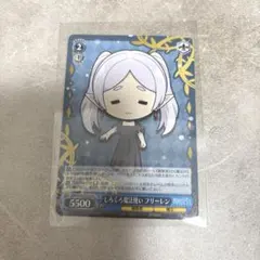 ヴァイス まとめ売り 2026年最新】ヴァイスシュヴァルツの人気アイテム - メルカリ