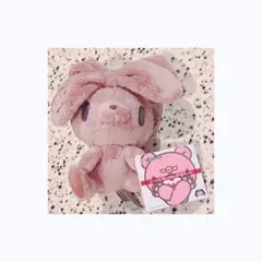 グルーミー 汎用うさぎ ぬいぐるみ レア - メルカリ