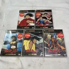 あしたのジョー アニメ DVD 50周年 全巻セット - メルカリ