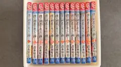 僕の初恋をキミに捧ぐ 全巻セット ＋公式ファンブック　青木琴美