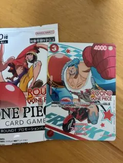 ONE PIECEカードゲーム ROUND1 プロモーションパック フランキー
