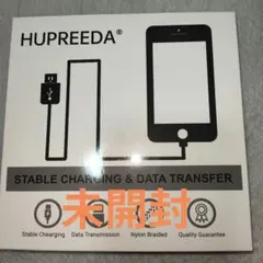 iPhone 充電ケーブル l字 【3本セット 2ｍ】ライトニングケーブル