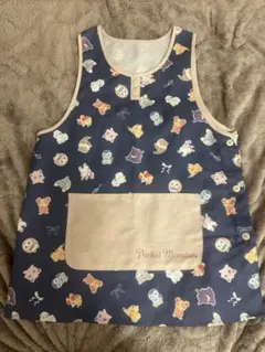 Item thumbnail for item 2bd36cb6-16d5-4c71-9d9e-35249fa6dc5d