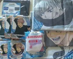 セガラッキーくじオンライン 呪術廻戦 まとめ