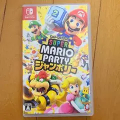 Switch スーパーマリオパーティ ジャンボリー