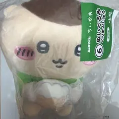 ちいかわ ぬいぐるみ くりまんじゅう