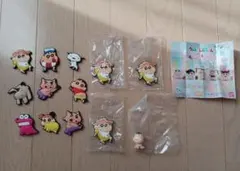 クレヨンしんちゃん　ラバーマグネット　12個、まちぼうけ5 ボーちゃん　未開封有