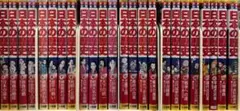2026年最新】小学館版学習まんが日本の歴史全20巻セットの人気アイテム