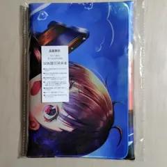 ラバーマット サプライ