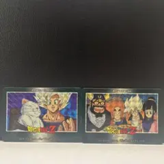 ドラゴンボール　PPカード　パート21 稀少！No.466 ＆No.467