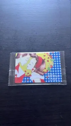 矢沢あい　ツインウエハース　カード　天使なんかじゃない