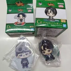 Mrs.GreenApple 一番くじ