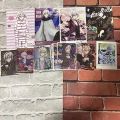 アイナナ 九条天 カード類