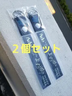2026年最新】Ado銀テープの人気アイテム - メルカリ