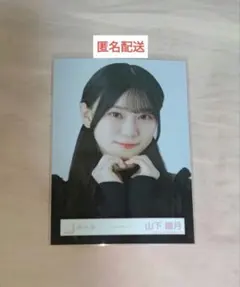 2025年最新】写真・チェキの人気アイテム - メルカリ