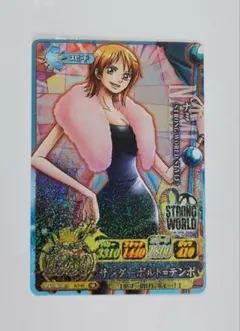 ワンピースベリーマッチダブル　ベリーマッチIC ワンピーベリーマッチダブル DATA CARDDASS ONE PIECE - YouTube