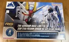 上海限定ZGMF-X10A フリーダムガンダム Ver.GCP [クリアカラー] - メルカリ