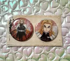 鬼滅の刃 柱展 缶バッジセット 煉獄杏寿郎 【匿名配送】