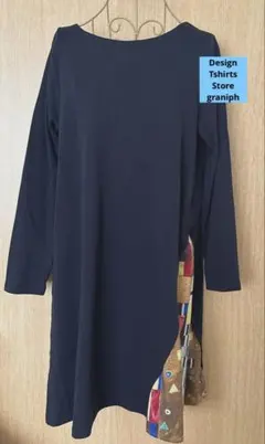 【グラニフ】　ワンピース　ロングワンピース　濃紺　長袖　異素材　裏地付き　F