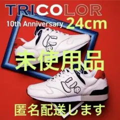 2025年最新】sangacio にゅ 24の人気アイテム - メルカリ