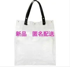 タグ付 実物写真 匿名 3COINS スリコ押し活 クリアトートバッグ