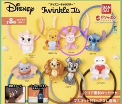 ピグレットヘアゴム