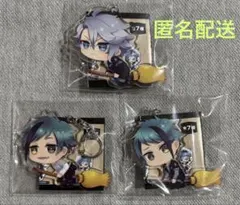 ツイステ　オクタ　アズール　ジェイド　フロイド　アクキー