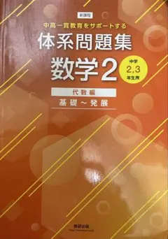 Item thumbnail for item 15654308-17aa-462e-84b3-78b0bbb93085