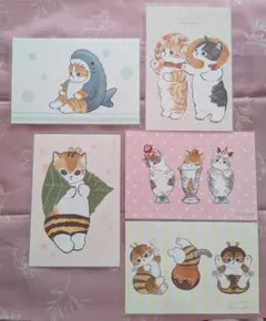 モフサンド ポストカード 5枚セット