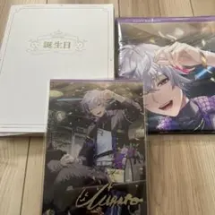 不破湊 誕生日 グッズ 2025 全力お祝いセット にじさんじ