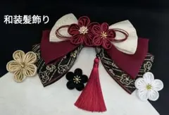 Item thumbnail for item 5769460b-9c05-4db6-90f0-9926c6e1c799