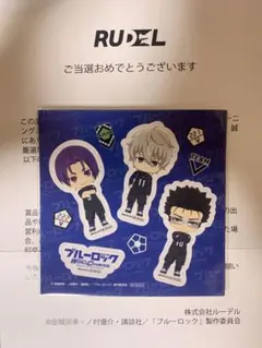 2025年最新】PWC ブルーロック カードの人気アイテム - メルカリ