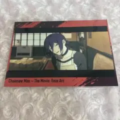 映画　劇場版チェンソーマン　レゼ編　 ポストカード