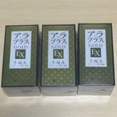 2026年最新】アラプラス ゴールド exの人気アイテム - メルカリ