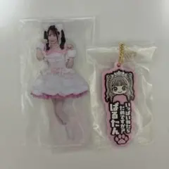 きゅーすと 桜庭遥香 一番くじ - メルカリ