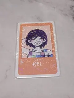OMORI カフェ　トレカ　ケル