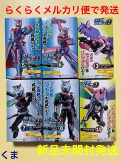 装動 仮面ライダーリバイス by 2 『リバイ』『バイス』イーグル　　　　　　7