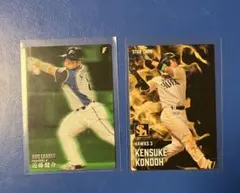 ❗️サイン入り❗️　プロ野球チップスカード　激レア！ 2025年最新】プロ野球チップス レアの人気アイテム - メルカリ