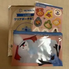 スシロー パペットスンスン コラボ限定 クリアポーチ シール