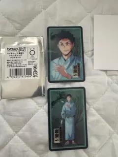 ハイキュー!!夏祭り トレーディングクリアカード 岩泉一