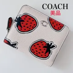 【大人気】COACHコーチ★財布wallet★いちご苺★strawberry★白