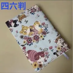 薫音様 リクエスト 2点 まとめ商品