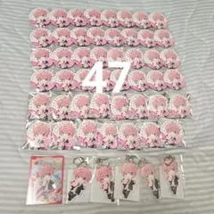 すとぷり　さとみくんグッズ纏め