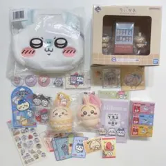 Item thumbnail for item 5da76e97-0138-486e-a95e-3b9a23a3764f