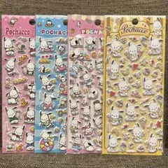 ③ サンリオ　ポチャッコ　ぷっくり立体ステッカー 4枚セット