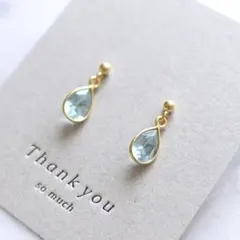 はにわ様 リクエスト 2点 まとめ商品