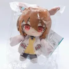 【新品】ウマ娘 chibiぬいおすわりマスコット アグネスタキオン